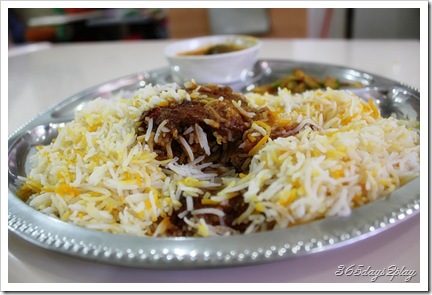Nasi Beriyani with mutton side view Nasi Beriyani with mutton side view