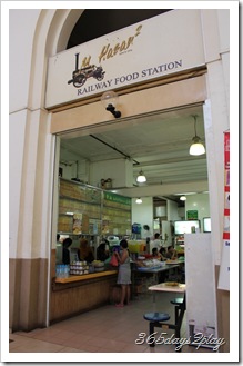 stalls in the railway food station stalls in the railway food station