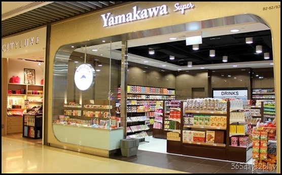 Yamakawa Super Yamakawa Super