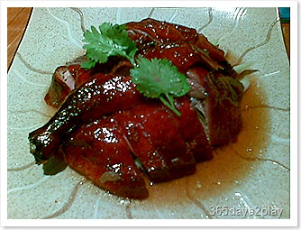 Asian Kitchen Roast Duck