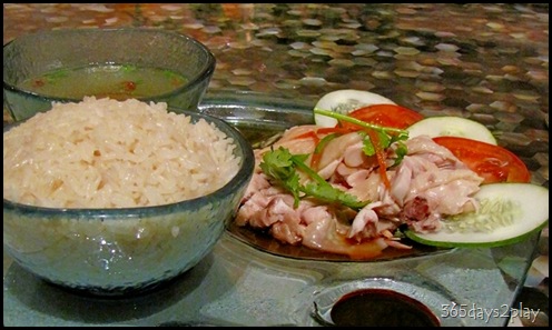 MBS Rise Restaurant - Chicken Rice 2 MBS Rise Restaurant - Chicken Rice 2