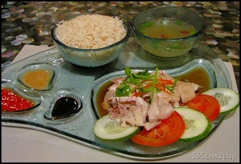 MBS Rise Restaurant - Chicken Rice MBS Rise Restaurant - Chicken Rice