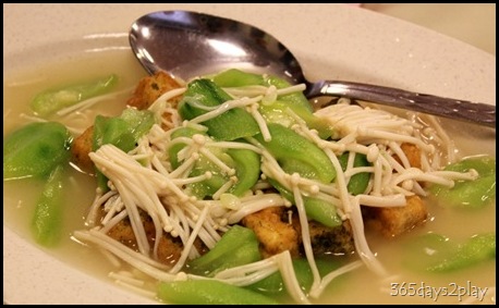 Zenxin Lunch - Mushroom, vegetable and tofu Zenxin Lunch - Mushroom, vegetable and tofu